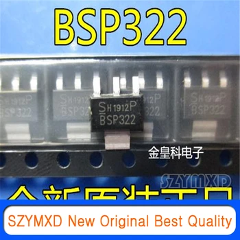  10 бр./лот Нов Оригинален BSP322P BSP322 SOT-223 в наличност