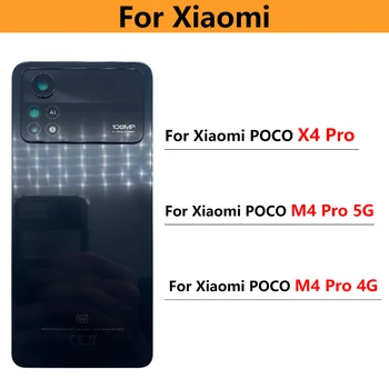  10 бр. Оригинални За Xiaomi Poco Pro X4 Задния Капак на Отделението за батерията Задната със Стъклен Капак на Корпуса Замяна За Poco M4 Pro 4G 5G Капак на Отделението за батерията