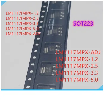  10 БР. Серия LM1117 LM1117MPX-ADJ N03A LM1117MPX-1.2 LM1117MPX-2.5 N13A LM1117MPX-3.3 N05A LM1117MPX-5.0 N06A SOT223