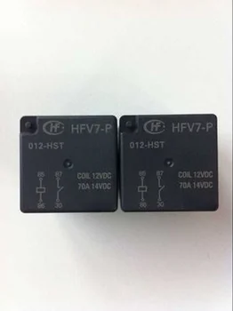  10шт HFV7-P-012-HST Реле 12 v постоянен ток с Висок ток 70A HFV7-P-012-HST