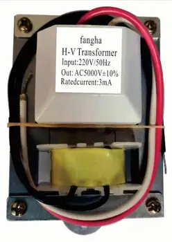  70*19 Противомоскитная лампа/отрицателен йонен трансформатор, 220v/50 Hz-4000/5000/7000 Без капацитет Странично оттичане, с един болт