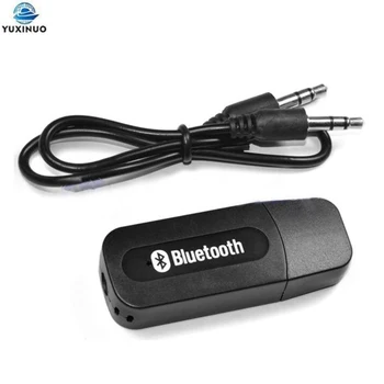  USB Автомобилен Bluetooth Аудио Приемник Безжичен Адаптер MP3 Музика от A2DP Dongle Плеър с Вход и 3.5 мм AUX Трансмитер USB Зареждане