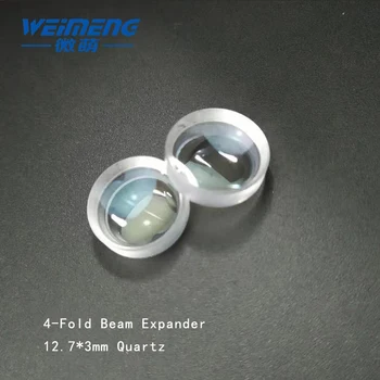  Weimeng 4-кратно удължител лазерен лъч обектив 12,7 *3 mm кръгла форма кварцов механизъм за лазерно заваряване и лазерно маркировочной машини