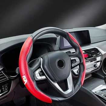  Автоаксесоари за Audi Skoda Seat Abt Карбоновая Запояване Текстура на Автомобила Половината от Комплекта на Управителните Колела Нескользящее Движение