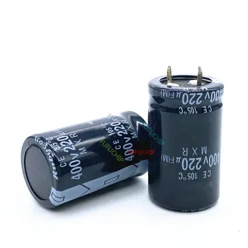  Висока честота на Алуминиев Кондензатор с Капацитет 20% 400 220 icf 25*40 мм мм 25x40