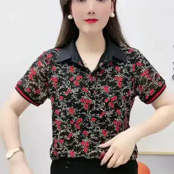  Дамски летни модни еластична фина и тънка долна риза, универсална модна тениска за мама, шифоновая риза DD6617