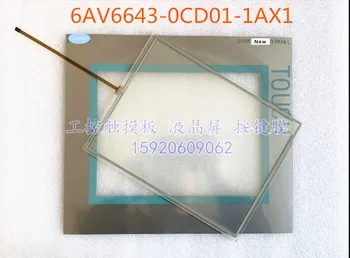  Дигитайзер, сензорен екран, за 6AV6 643-0CD01-1AX1 Тъчпад за 6AV6643-0CD01-1AX1 MP277 10 