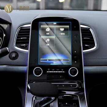  За Renault Espace 2014-2020 Автомобилна GPS навигационна филм LCD екран от Закалено стъкло защитно фолио Против надраскване Фолио Аксесоари