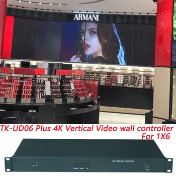  Контролер вертикална видеостены 4K за 6 устройства, поддържа модел 1x6 2x3 3x2, процесор за свързване на LCD екрани, TK-UD06 Plus
