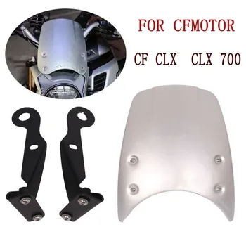  Мотоциклет CF CLX CLX 700 Защита на Предното Стъкло на Вятъра За двигателя CF CF CLX CLX 700