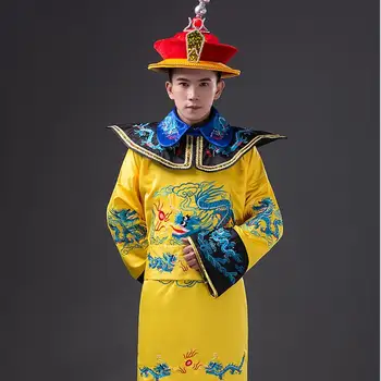  Нова Китайската Традиционна Дрехи на Императора Принц Шоу Император на Династия Цин Cosplay Костюм Халат и с Шапка Костюм Един Размер