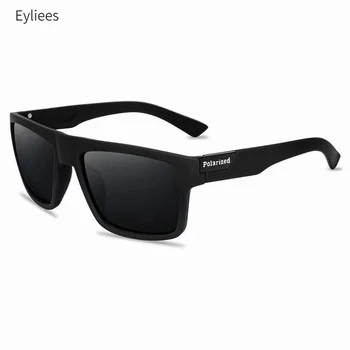 Нови Класически Слънчеви Очила За Мъже И Жени За Шофиране, Очила В Квадратна Рамка, Мъжки Спортни Очила с UV400 Gafas, Аксесоари За Очите