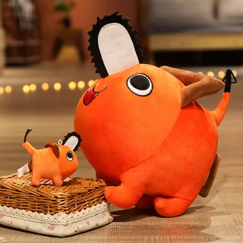  Резачка Човек Почита Cosplay Подпори Плюшен Кукла Аниме Възглавница Играчки Стоящи Orange Куче Ключодържател Мека Кукла Приятели, Подарък За Рожден Ден