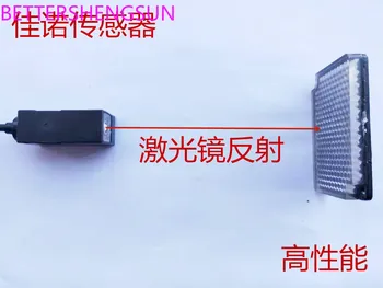  Сензор фотоэлектрического ключа E3F с квадратна лазерен огледален образ нормално разомкнут. Нормално затворен NPN PNP защита от смущения 0-10 м