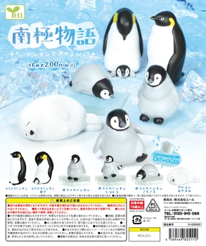  Япония Крещи Гашапон Капсула Играчка Сладък Пингвин Детски Модел На Icy Тюлени Украса Животни Антарктическа История