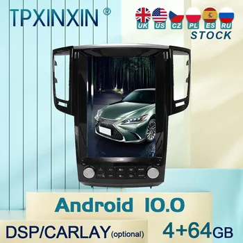  10,0 За Infiniti QX70 - FX50 Android Кола Стерео Радио с телевизор Tesla Радио Плейър GPS Автомобилна Навигация Централен блок