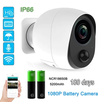  1080P Водоустойчива Външна Батерия Wifi IP Камера Батерия Камера за Сигурност Безжична Батерия Камера за Наблюдение 2-Мегапикселова камера