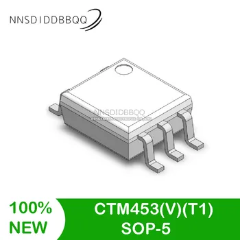  20PCS CTM453 (V) (T1) СОП-5 Оптичен Съединител от CTM453 Продажба на Едро на Оптични и Електронни компоненти