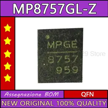  5 БР. MP8757GL-Z MP8757GL MP8757 8757 QFN Нов оригинален чип