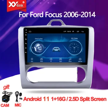  9 инча Android 11 Авто Радио Видео Плейър GPS За FordFocus EXI MT 2 3 Mk2 2004-2016 Мултимедиен Плейър Стерео Аудио 2 Din