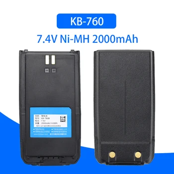  KB-7,4 760 ПРЕЗ 2000 mah Литиево-Йонна Батерия за Kirisun S760/S780/S785/S765/S565/FP460 Цифрова Двупосочна радио Батерия