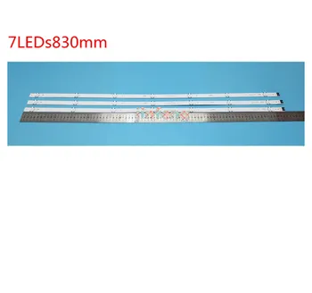  Led осветление ленти 7 лампа LG Innotek 17Y 43 инча A-Type LC43490059A 43UJ634V 43UJ630 43UJ630-ZA 43UJ6309 HC430DGG-SLTL13