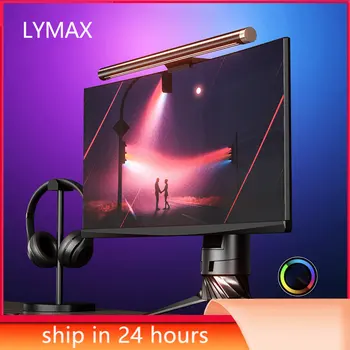  LYMAX Дисплей Окачен Лампа G1 Музикален Ритъм Защита на Очите Обучение Настолна Лампа Домашно PC Компютър Led Гейминг Монитор Светлинна Лента