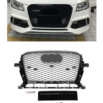  RSQ5 стил ABS Автомобилни Решетки, Подходящи За Audi Q5 SQ5 2013 2014 2015 2016 2017 Cellular радиаторна Решетка, Предна Броня