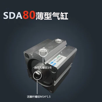  SDA80*25-S Безплатна доставка 80 мм Диаметър 25 мм Ход Компактни Въздушни Цилиндри SDA80X25-S Пневматичен Цилиндър с двойно действие