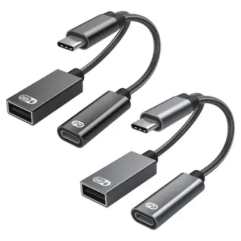  USB C OTG Адаптер Бързо Зареждане с Кабел За Зареждане Найлонова Оплетка Кабел 2 в 1 Usb-C Сплитер Конвертор за Смартфон, Лаптоп