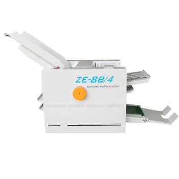  Автоматична машина за сгъване на хартия ЗЕ-8B / 4 max за хартия с формат А3 + висока скорост на + 4 сгъваеми тава + 100% гаранция