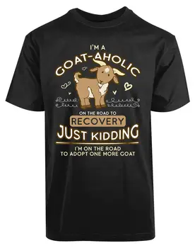  Аз съм козирог-Алкохолик По пътя към възстановяване Нова мъжка риза Just Kidding Gifts Тениска