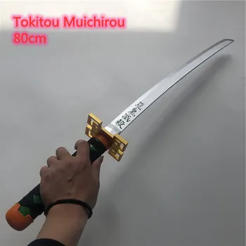  Аниме Kimetsu no Yaiba Меч Оръжие Demon Slayer Tokitou Muichirou Cosplay Меч 1:1 Нож Нинджа дървена играчка 80 см