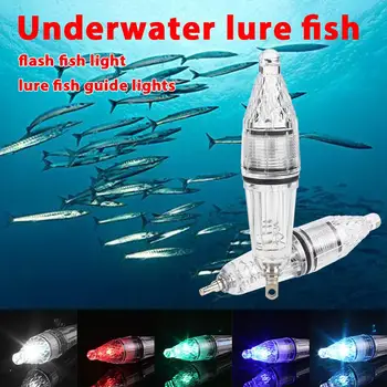  Водоустойчива Дълбока риба падането на подводна привличане на стръв внезапна светла стръв прозрачна За около 300 м Под водата само на 12 км