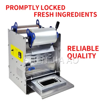  Готвени машина за запечатване на кутии за консервиране на хранителни продукти пакетираща машина за обяд полуавтоматична машина за запечатване на продукти за бързо хранене