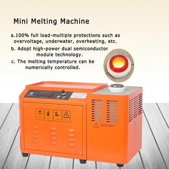  Електрическа мини-плавильная фурна 1 кг/2 кг 220 с бързото изгаряне може да се използват за топене на злато, сребро, мед и други метали
