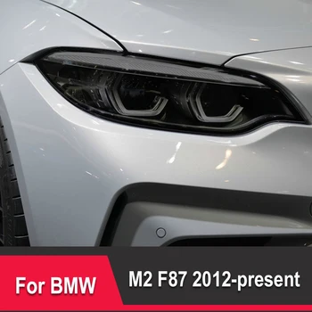  За BMW M2 F87 Competition CS 2016-On Аксесоари Защитно Фолио За автомобилни Фарове Защита на задната Лампа Прозрачен Стикер от TPU