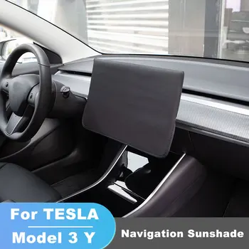  За Tesla, Модел 3 Y Защита От Uv Сенника На Защитно Покритие На Екрана На Централната Конзола На Навигационния Дисплей Прахоустойчив Калъф Аксесоари За Интериора