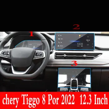  Защитно Фолио От Закалено Стъкло, За да се Chery Tiggo 8 Por GPS Навигация Център Екран 2021-2022 12,3 Инча Стикер за интериора на Колата