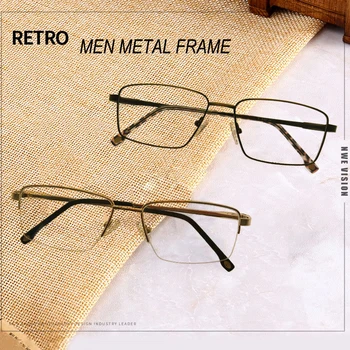  ИСТИНСКА Класическа Правоъгълна Форма Прост дизайн Оптични Рамки Мъжки Метални Предписани Очила
