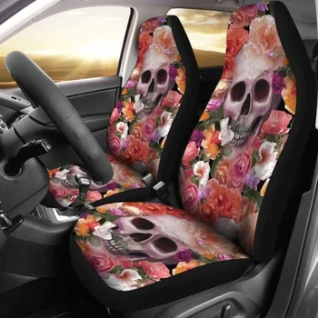 Комплект от 2 Покривала за автомобилни седалки с цветен Модел на Черепа, Комплект от 2 Универсални Защитни покривала за предните седалки