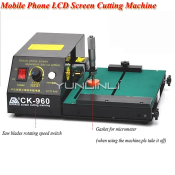  Машина За рязане на екрана ЛКД мобилен телефон хоризонтално на Екрана сортиране на Колата За ремонт на тампон смартфон обновен Инструмент IC-960
