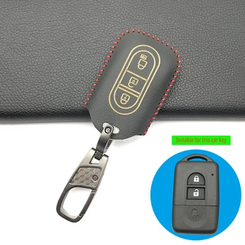 Модерен Стил Авто Ключ Кожен Ключодържател Калъф За Защита на Кожата За Nissan Duke MICRA QASHQAI JUKE и X-Trail NAVARA Remote Keyless