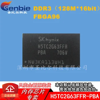  новый10 бр H5TC2G63FFR-PBA DDR3 256 Mb BGA памет IC