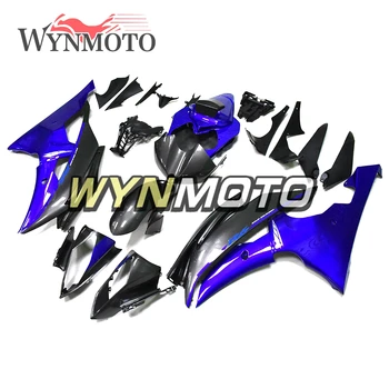  Пълен Сиво-Синьо Комплект Обтекателей За Yamaha R6 2008 2009 2010 11 12 2013 14 15 2016 Впръскване ABS пластмасов Панел на Корпуса на Мотоциклети
