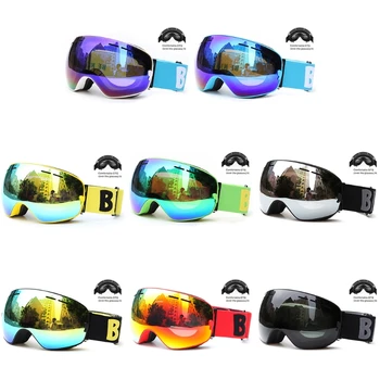  Ски Очила Подвижни Фарове за UV400 Широкоъгълни Лещи Големи Очила Ски и Сноуборд и моторни шейни Кънки Очила за Мъже Жени