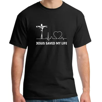  Спасителят Бог Религия Молитвата На Исус Да Спаси Живота Ми Кристиан Подарък Тениска. Лятна Памучен Мъжка Тениска С Кръгло Деколте и Къс Ръкав, Новата S-3XL