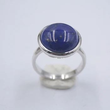  Твърдо Пръстен от сребро 925 проба, е Най-Широко Кръгло пръстен от Лазурит диаметър 16 мм