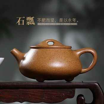  ★ Автентичен maker от лилава глина Yixing, изцяло изработен ръчно от цветни чайник duansha